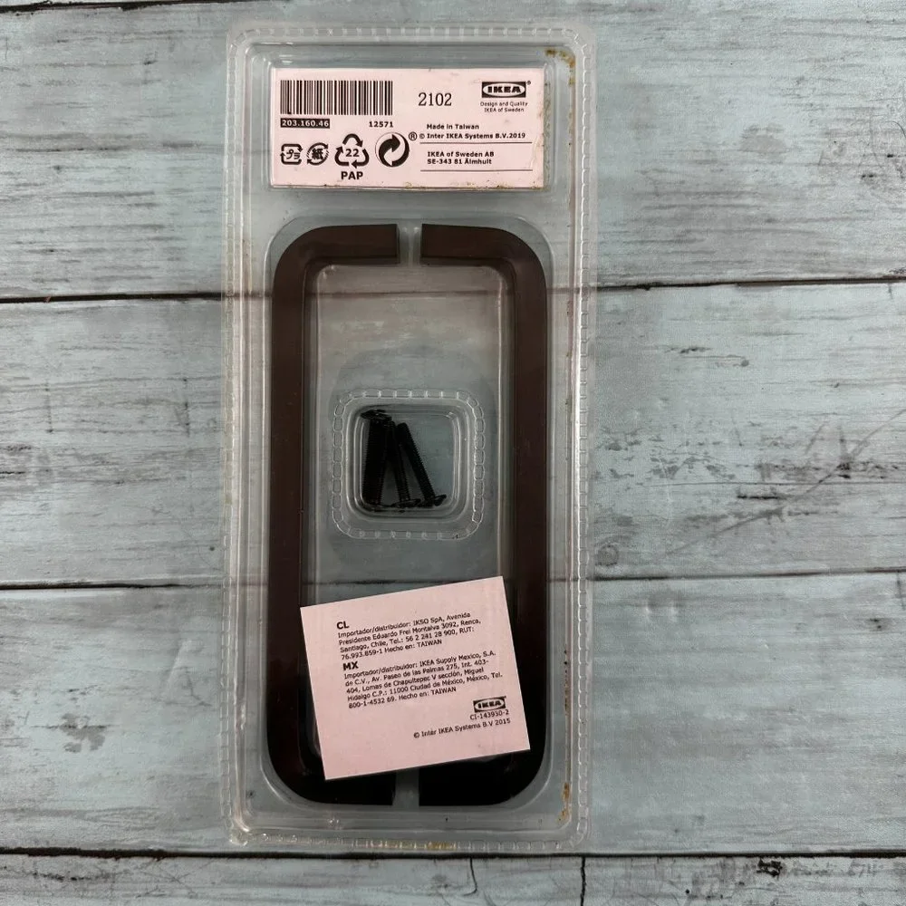 IKEA Borghamn Black Handle Pull Black Set of Two